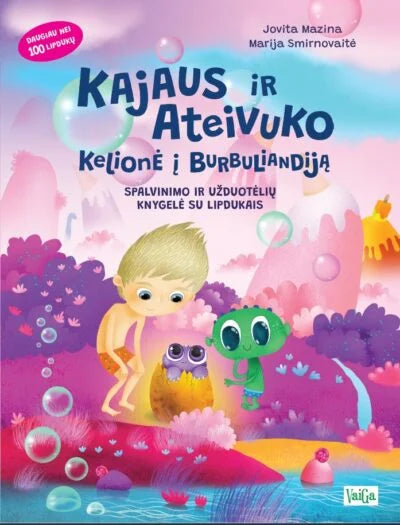 Kajaus ir Ateivuko Kelionė į Burbuliandiją