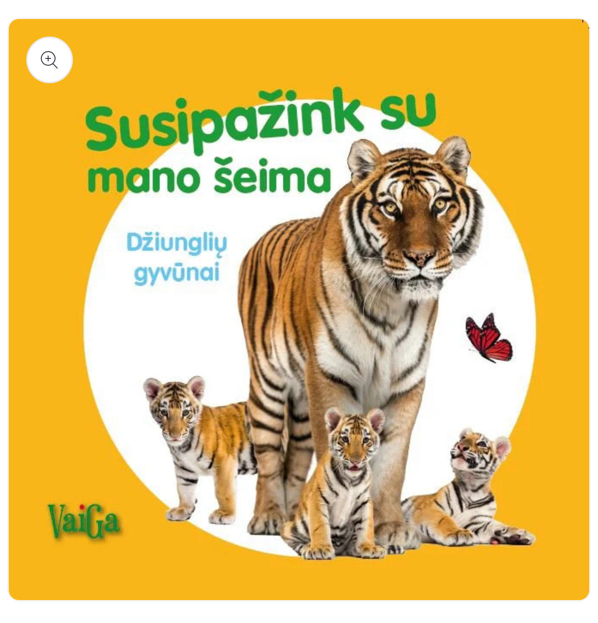 Keturių knygų rinkinys: Ūkio gyvūnai, Augintiniai, Laukiniai gyvūnai, Džiunglių gyvūnai