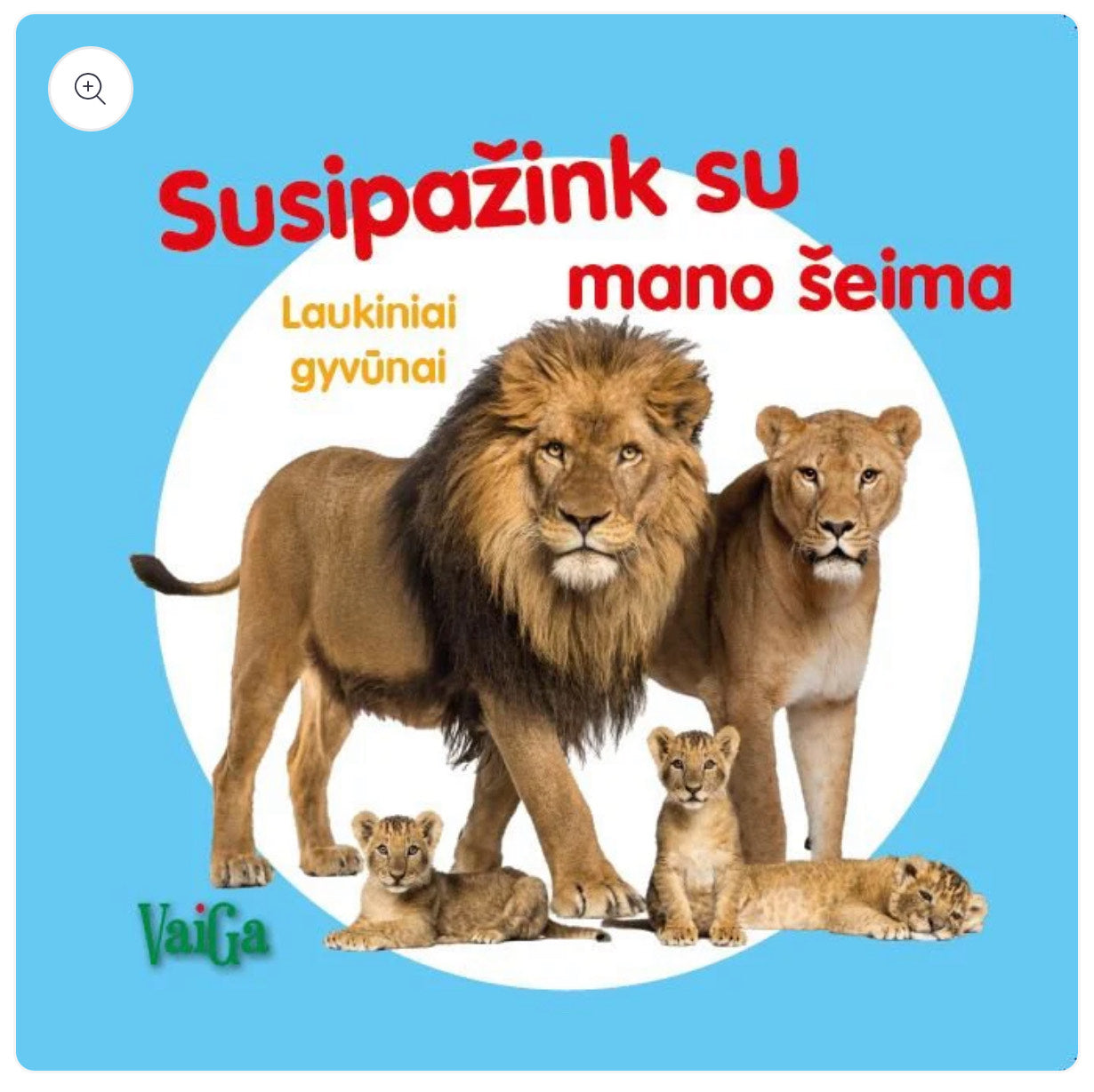 Keturių knygų rinkinys: Ūkio gyvūnai, Augintiniai, Laukiniai gyvūnai, Džiunglių gyvūnai