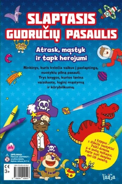 Slaptasis gudručių pasaulis
