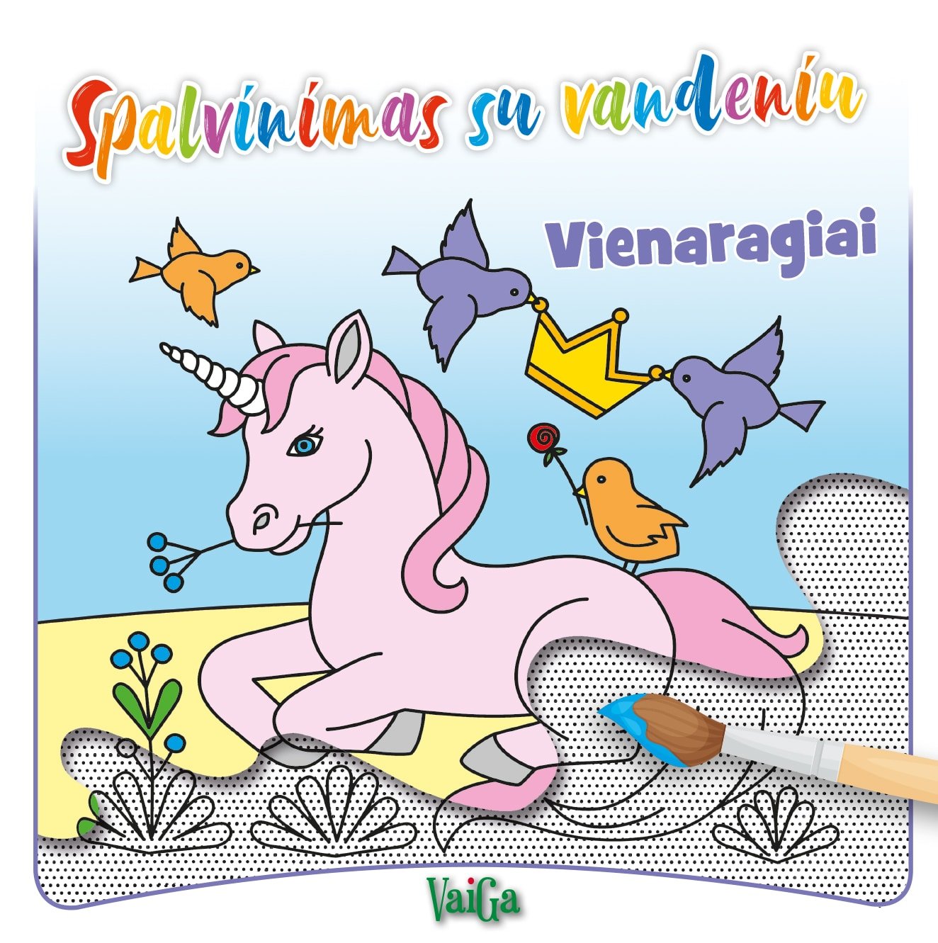 Spalvinimas su vandeniu. Vienaragiai