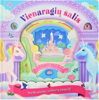 Trijų knygų rinkinys - Vienaragio bučiniai, Vienaragių šalis, Mažoji vienaragė(gali būti truputį pasibražiusi)
