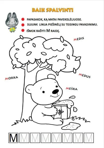 Mažylių raidelės