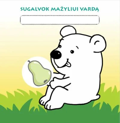 Skanumėliai