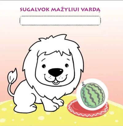 Skanumėliai