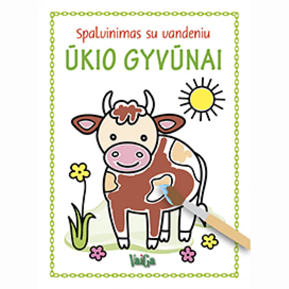 Spalvinimas su vandeniu. Ūkio gyvūnai