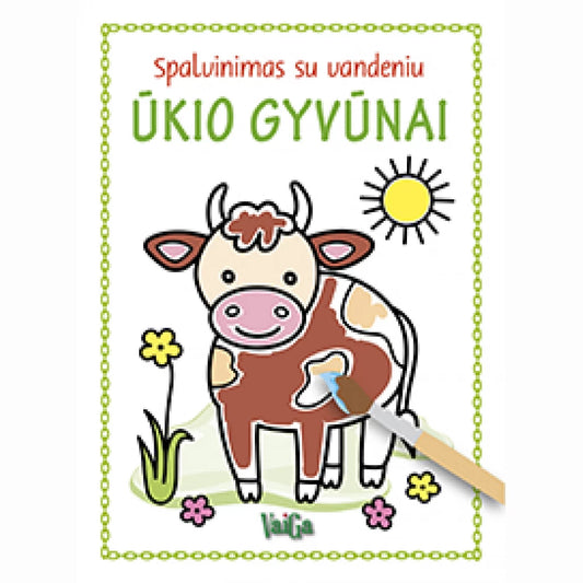 Spalvinimas su vandeniu. Ūkio gyvūnai