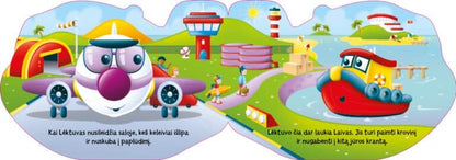 Didysis lėktuvas