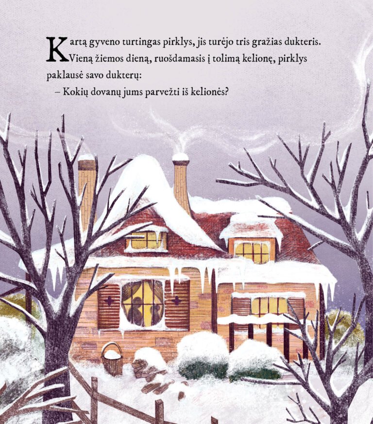 Gražuolė ir pabaisa