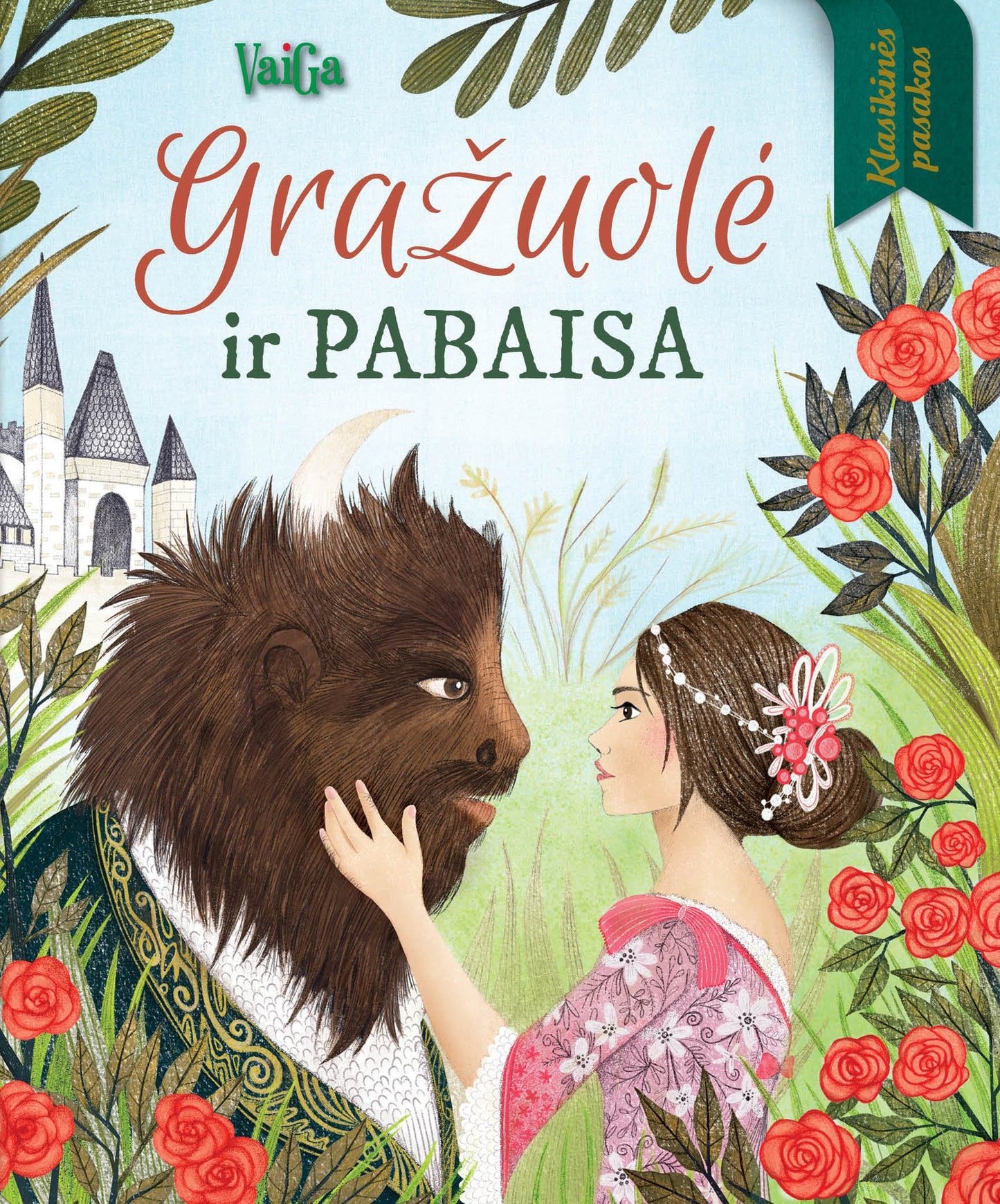 Gražuolė ir pabaisa