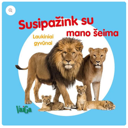 Keturių knygų rinkinys: Ūkio gyvūnai, Augintiniai, Laukiniai gyvūnai, Džiunglių gyvūnai