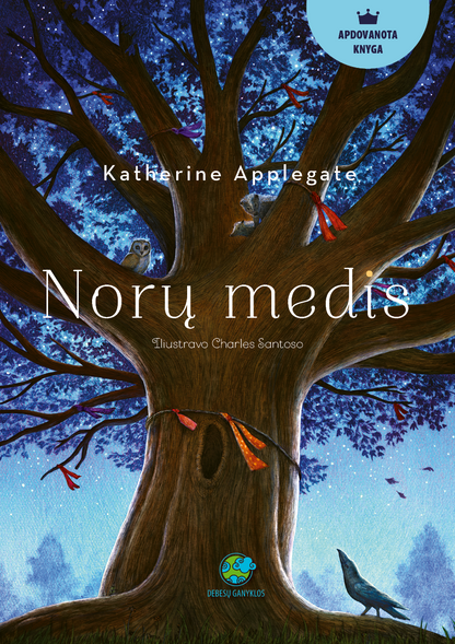 Norų medis