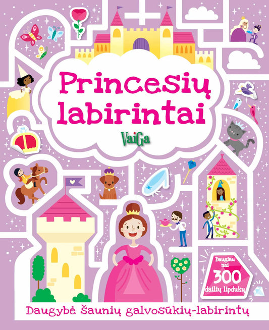Princesių labirintai - Lipdukų knygutė