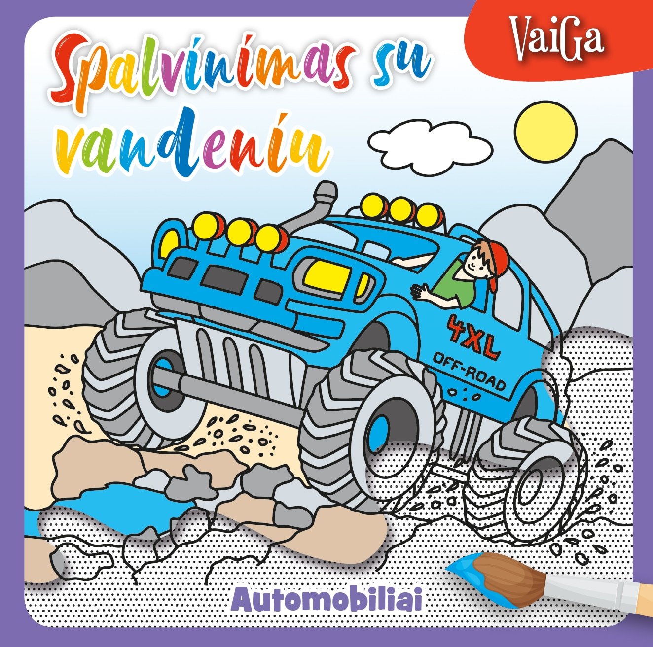 Spalvinimas su vandenius. Automobiliai ( truputį pasibraižęs viršelis)
