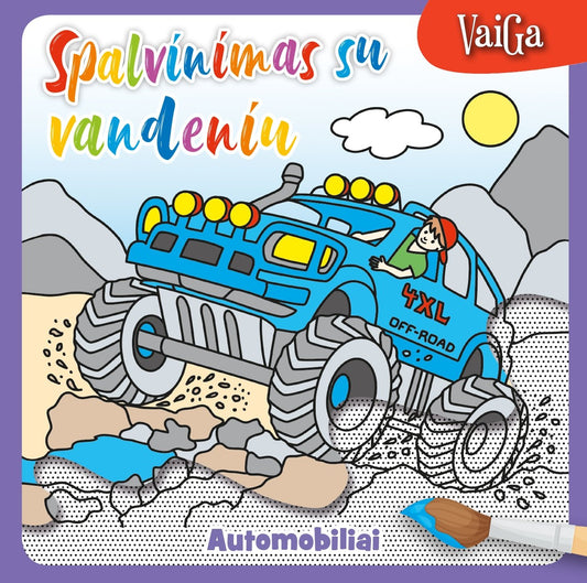 Spalvinimas su vandenius. Automobiliai ( truputį pasibraižęs viršelis)