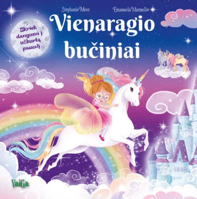 Trijų knygų rinkinys - Vienaragio bučiniai, Vienaragių šalis, Mažoji vienaragė(gali būti truputį pasibražiusi)
