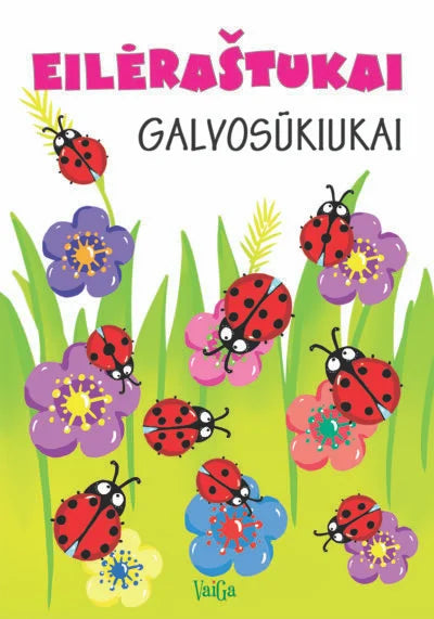 Eilėraštukai. Galvosūkiukai