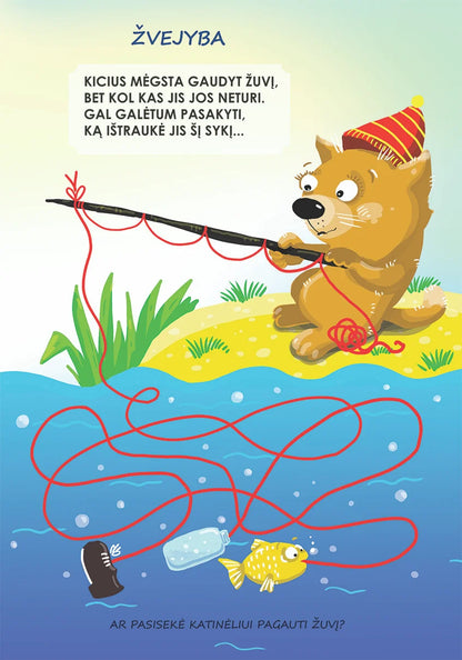 Eilėraštukai. Galvosūkiukai