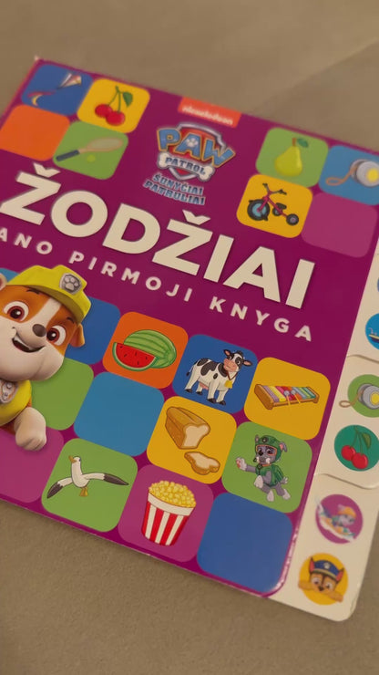 Šunyčiai patruliai. Mano pirmoji knyga. Žodžiai (Pasibraižęs viršelis)