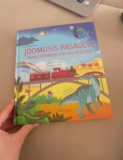 Įdomusis pasaulis. Mano pirmoji enciklopedija